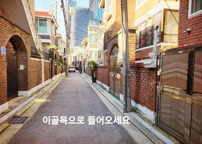 Gongdeok Masil Villa *