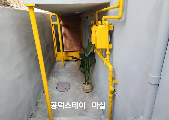 Gongdeok Masil Seoul