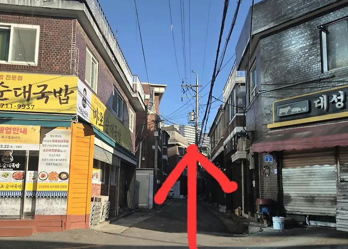 Gongdeok Masil *